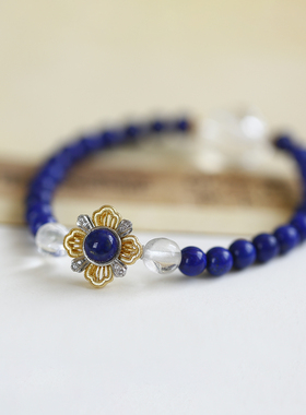 软语青金石白水晶纯银手链女