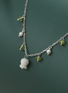 春日山谷丨铃兰花透辉石纯银项链