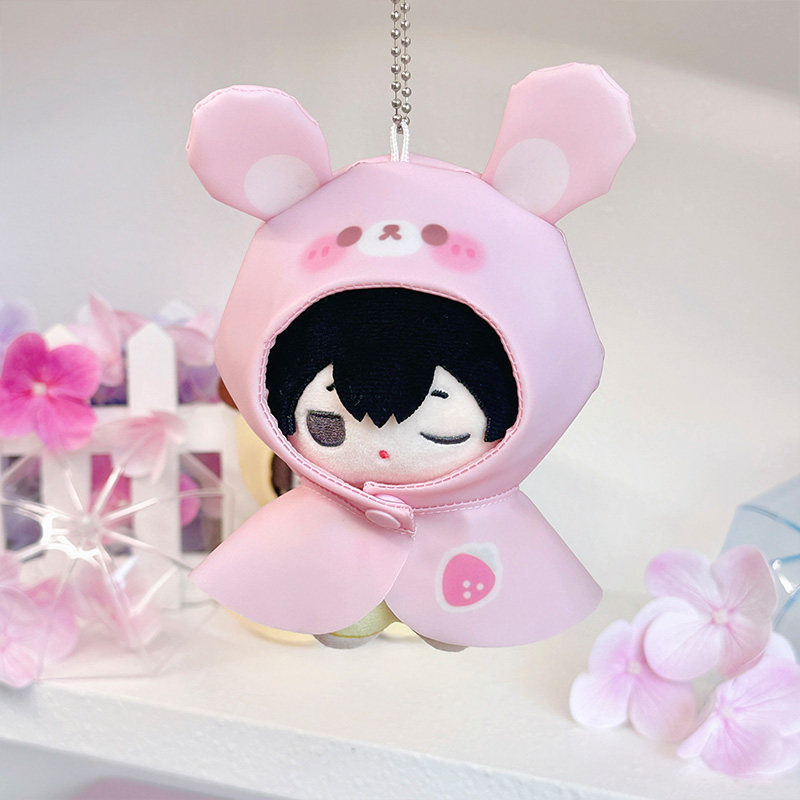 气球暖暖星 现货 雨衣娃衣10cm棉花娃娃装饰 小熊小兔款,淘宝优惠券,粉丝福利购,淘宝优惠卷