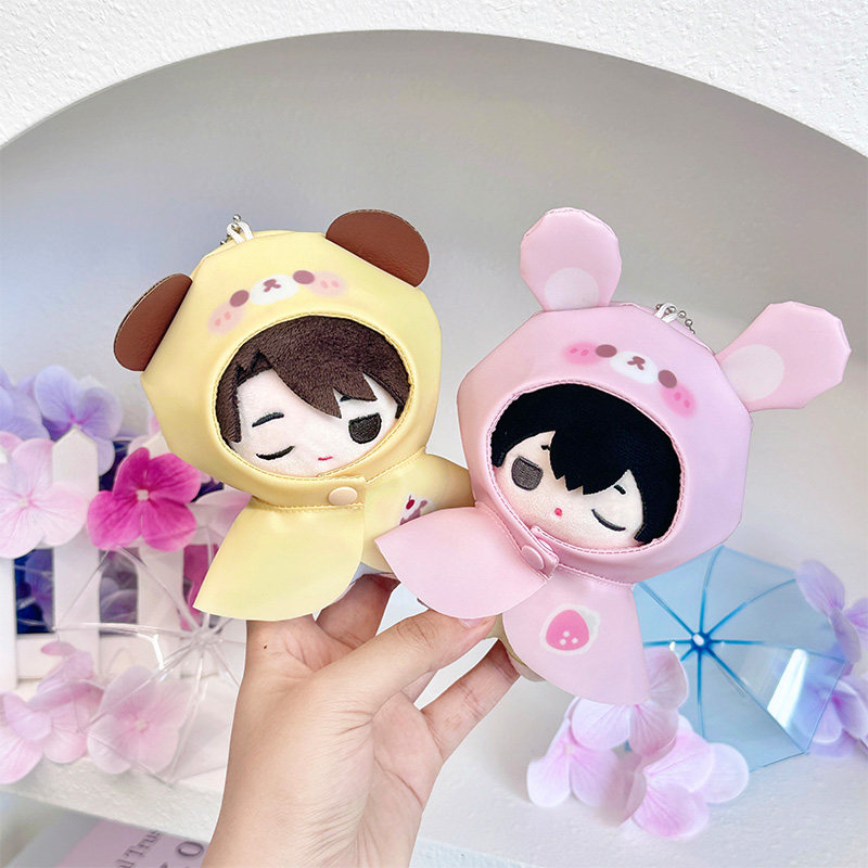 气球暖暖星 现货 雨衣娃衣10cm棉花娃娃装饰 小熊小兔款,淘宝优惠券,粉丝福利购,淘宝优惠卷