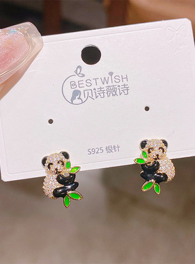 实拍银针花卉耳环竹子小众感熊猫耳钉 花朵耳钉绿色简约清新耳钉