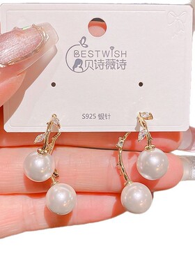 实拍银针精致紫色水晶锆石三角金属耳环女 新品网红银针耳钉耳饰