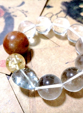 福百瑞珠宝孤品天然大珠白水晶棕兔毛绿萤石黄水晶手链