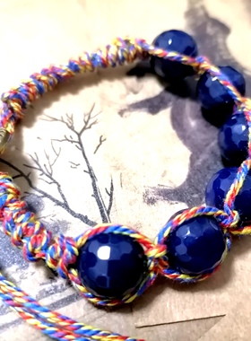 福百瑞 天然宝蓝玛瑙水晶大珠手搓藏棉编织可调节手链