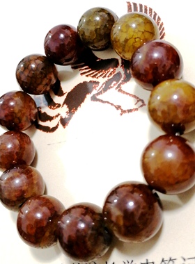 福百瑞珠宝孤品天然棕龙纹玛瑙玉髓真品玉石大珠霸气复古手链