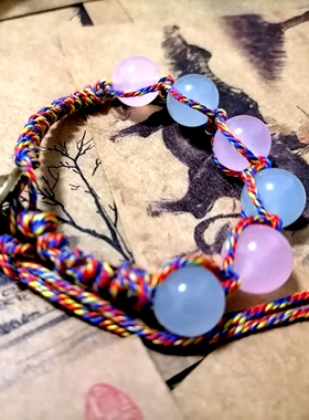 福百瑞 天然粉玉髓海蓝玉髓水晶大珠手搓藏棉编织可调节手链