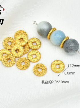 古法沙金保色圆形隔珠散珠DIY