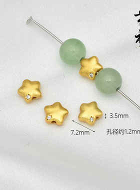 沙金保色葫芦元宝串珠吊坠配件