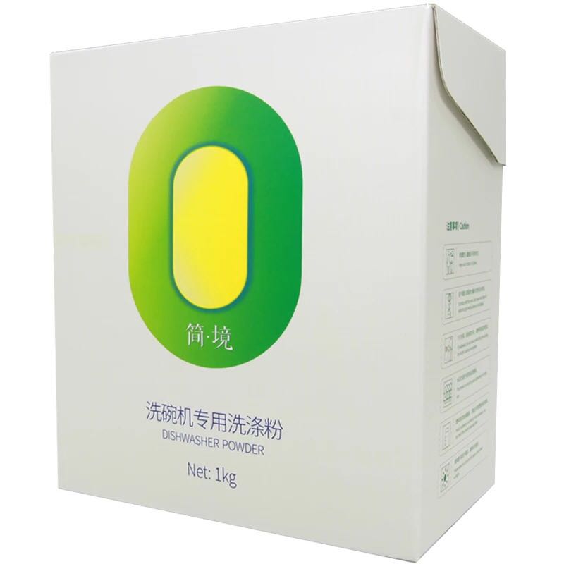 简境洗碗粉3盒西门子家用洗碗机适用洗涤粉剂省洗碗机专用盐-图3