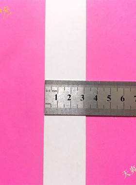3x36CM衬衫纸领条现货销售 衬衣纸领圈领围 单面白包装辅料 200根