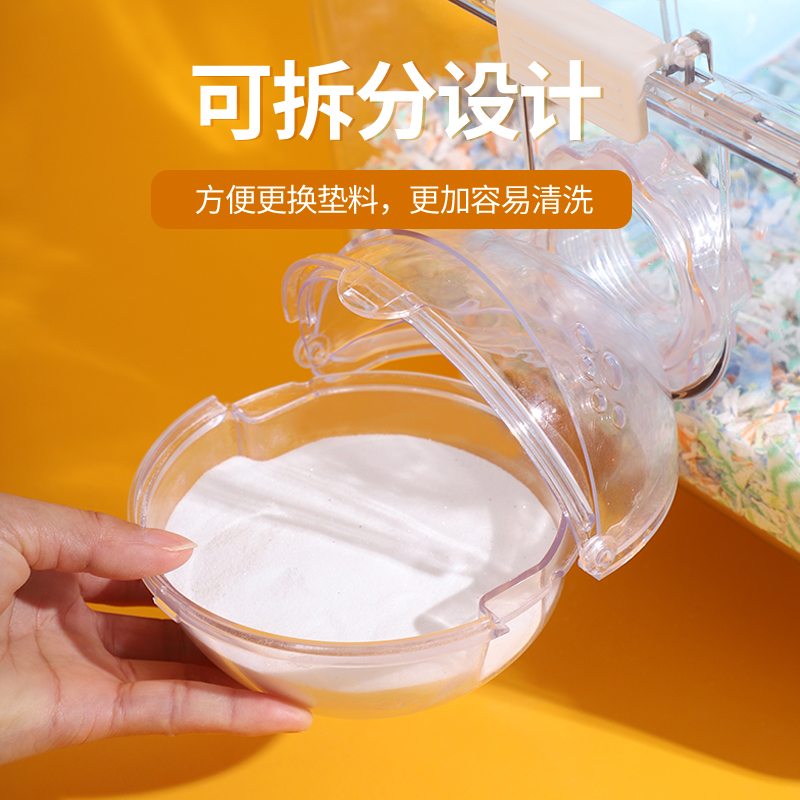 金丝熊小仓鼠浴室笼子外接专用厕所两用洗澡浴沙尿砂盆缸用品大号,淘宝优惠券,粉丝福利购,淘宝优惠卷