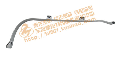 原厂乘龙H7H5M3后处理消声器箍带绑带4H7YM42D33X0A-1201085/86A - 图0