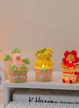 禁止焦虑工位情绪稳定神器灯