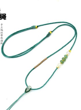 黄金玉器挂绳高档可调节手工平安扣编绳细款小清新吊坠项链绳