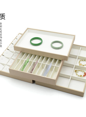 新品香槟色pu拉丝珠宝展示道具