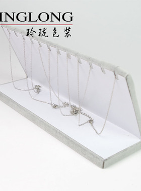 岸非冰花绒耳环展示架吊坠展示座