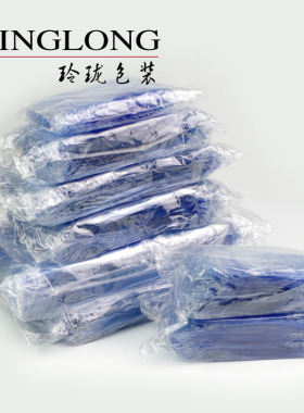 pvc锁骨加厚透明珠宝袋