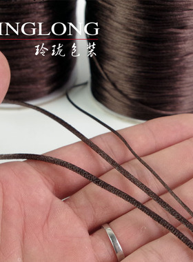 中国结线材diy手工编织线红绳手链绳项链线吊坠线韩国丝线