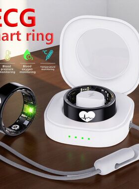 智能戒指ECG心电体温心率血氧睡眠远程关爱HRV监测R30指环健康