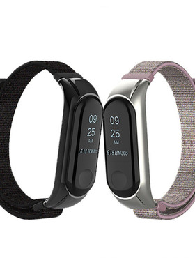 尼龙金属替换休闲风腕带