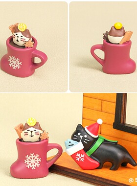 可爱卡通猫咪咖啡杯桌面摆件