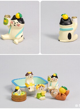 日式卡通柚子汽水小猫装饰摆件