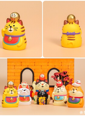 可爱招财猫招财虎桌面小摆件