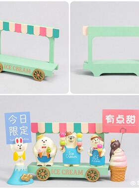 冰爽冰淇淋车木质桌面装饰摆件