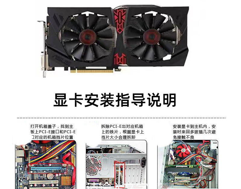 拆机电脑游戏显卡GT610 630 730 GTX650 750 750TI 960 1050 1060 - 图2