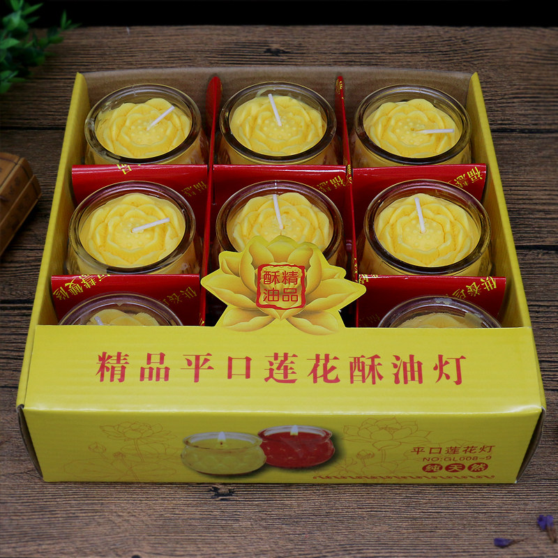 图5