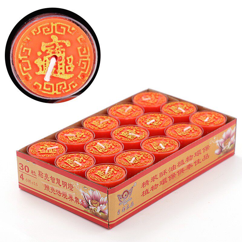 图5