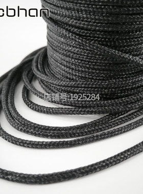 0.5mm80米穿珠diy手链项链吊坠