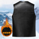 Velvet and thickened vest with soft leather that won’t crack