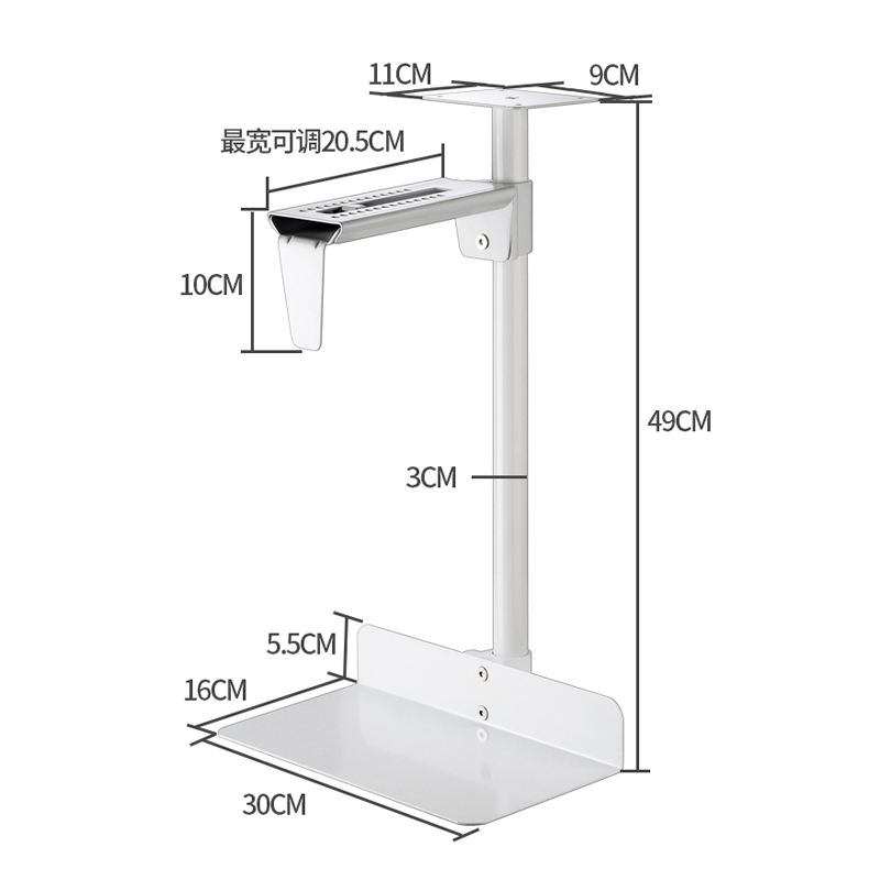 电脑主机架悬挂式机箱支架主机托吊架机箱托壁挂架台式主机托支架 - 图1