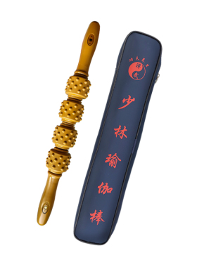 正品瑜伽棒颈肩腰腿腹部全身按摩