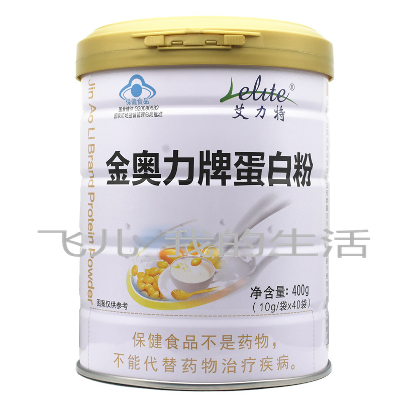 买1送1 艾力特蛋白粉金奥力牌蛋白粉学生增强体质中老年免疫力 - 图0