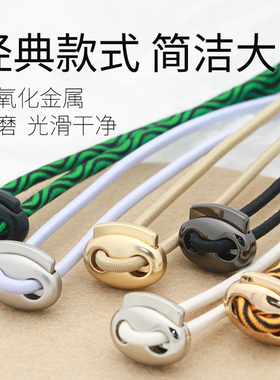 华星辅料绳卡调节扣高档