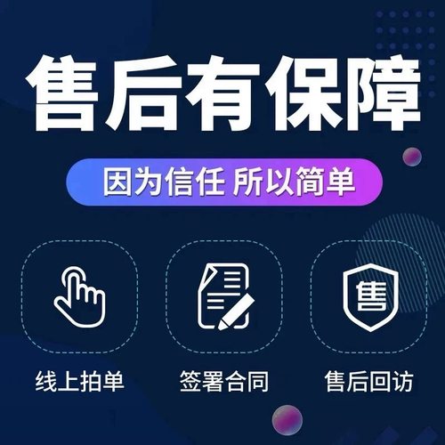 杭州温州宁波公司代理记账报税小规模一般纳税人0零申报会计做账 - 图1