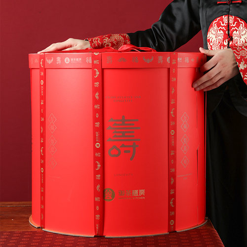 御茶膳房寿桃老人祝寿生日糕点万事如意过寿礼品大寿桃馒头礼盒 - 图2