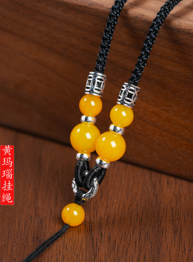 原创设计天然玛瑙吊坠毛衣链绳