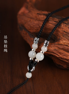 天然和田翡翠玉吊坠挂绳