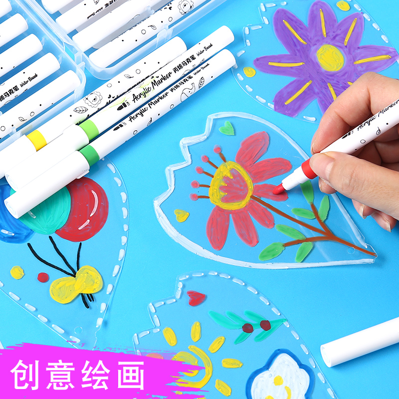 手绘DIY透明风车儿童手工制作材料包涂鸦户外亲子活动手持风车 - 图1