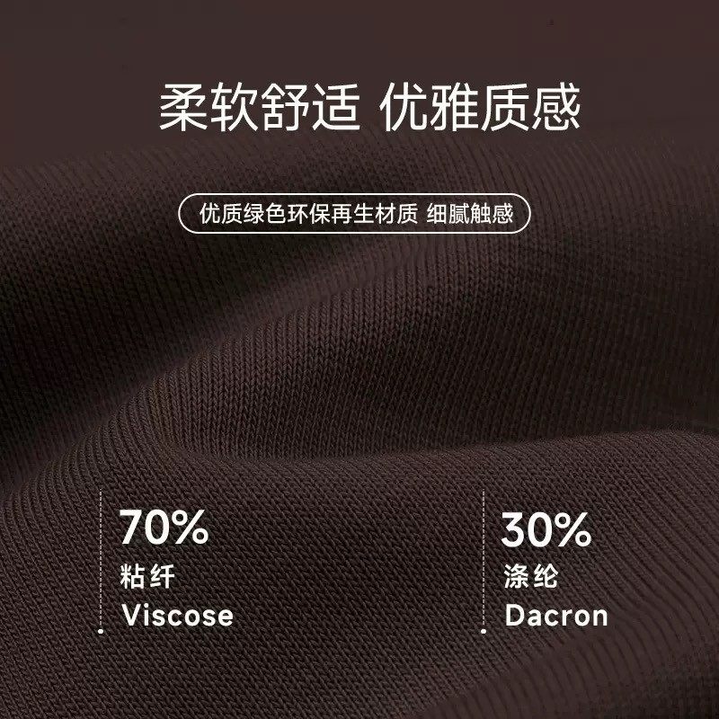 垂感阔腿裤女宽松透气健身遮肉显瘦直筒运动长裤速干(无飘带）,淘宝优惠券,粉丝福利购,淘宝优惠卷