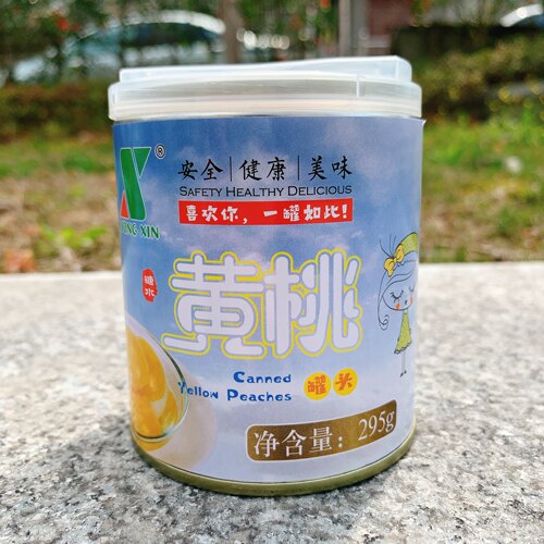 宁波奉化溪口特产295g松欣黄桃新鲜水果罐头开罐即食包邮-图2