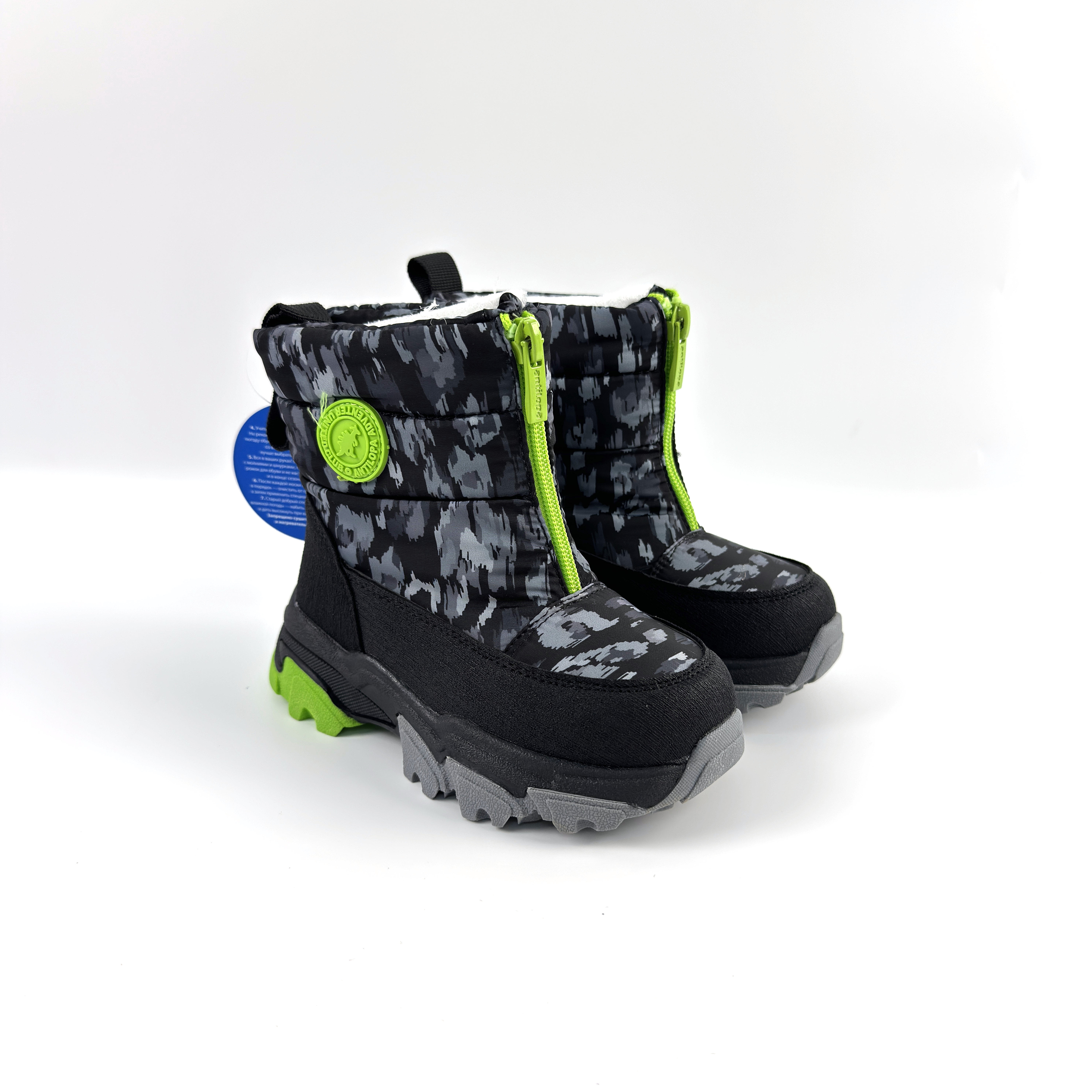 外贸出俄罗斯冬季男女童真羊毛靴保暖抗寒棉鞋防滑耐磨加厚雪地靴,淘宝优惠券,粉丝福利购,淘宝优惠卷