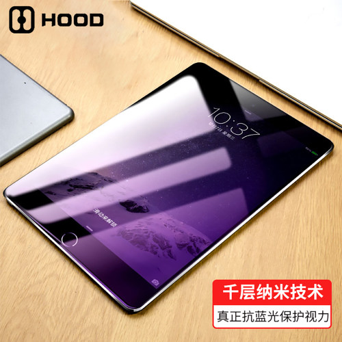 ipad钢化膜适用于苹果2345678910代mini10.2钢化膜儿童pro10.5抗蓝光2021款护眼防蓝光10.9寸十代平板贴膜 - 图2
