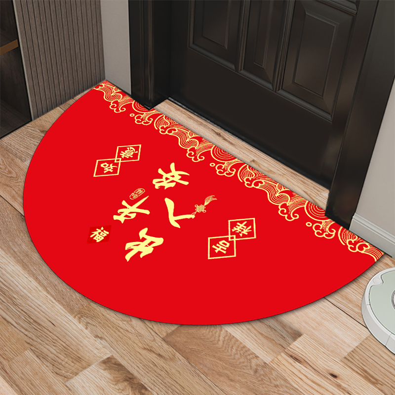 半圆形入户地垫进门脚垫新年福到我家红色地毯皮革室内外玄关门垫,淘宝优惠券,粉丝福利购,淘宝优惠卷
