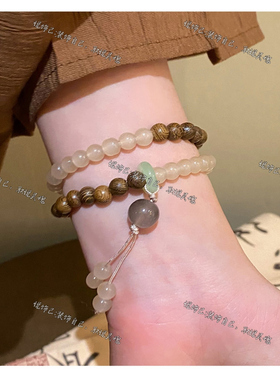 新中式木纹撞色串珠手链复古手链