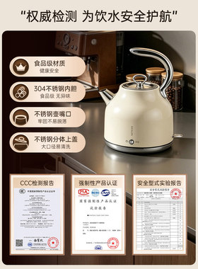DESLON/德世朗 DDQ-SH205烧水壶家用电热水壶家用电水壶保温一体