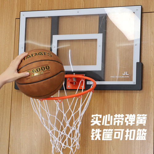 壁挂式篮球架篮球投篮框室内户外家用篮板升降篮筐免打孔可扣篮-图2